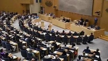 رای پارلمان سوئد به تروریستی بودن سپاه