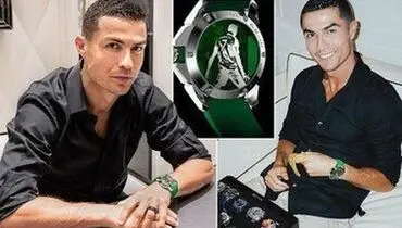 رونالدو یک ساعت به ارزش ۹۲ هزار پوند هدیه گرفت!+ عکس
