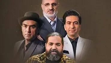 باز هم اجرای این پسر بچه اشک محمد معتمدی را در آورد+ فیلم