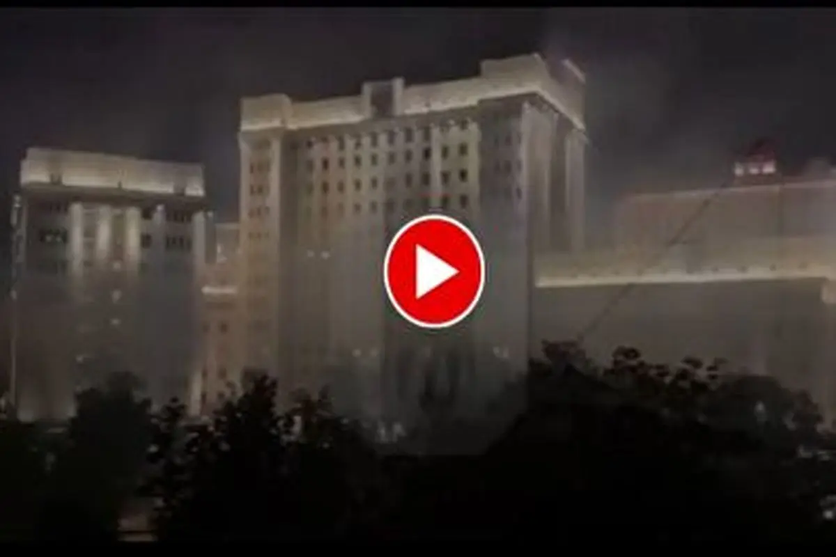 ساختمان وزارت دفاع روسیه دچار آتش سوزی شد + فیلم