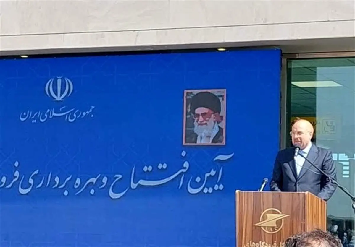 قالیباف: مسیر مسئولان برای غلبه بر گرانی و تورم درست نیست