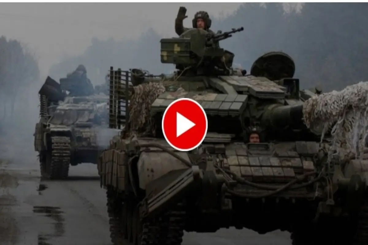 لحظه وحشتناک انهدام تانک‌های قوای اوکراین توسط ارتش روسیه+ فیلم