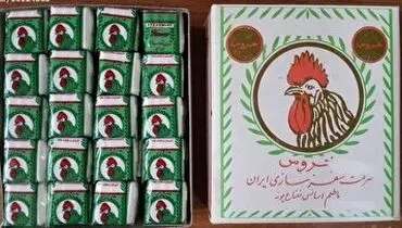 هنرنمایی علی پروین در تبلیغ آدامس خروس نشان+ فیلم