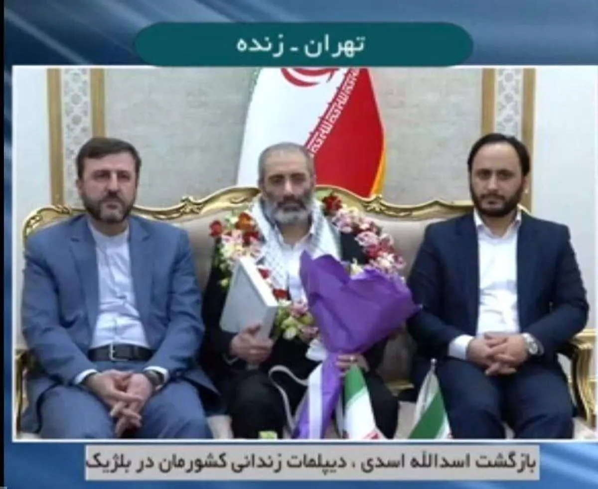 اسدالله اسدی در تهران+ عکس