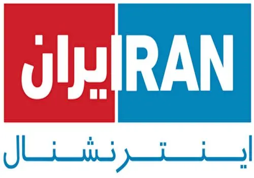 لکنت مجری شبکه اینترنشنال سوژه شد + فیلم