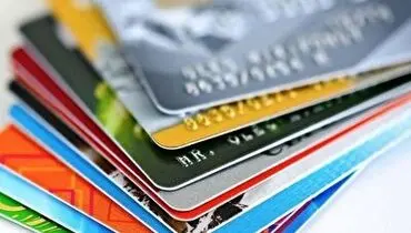 یک راهکار جالب برای ذخیره کارت های بانکی در موبایل+ فیلم