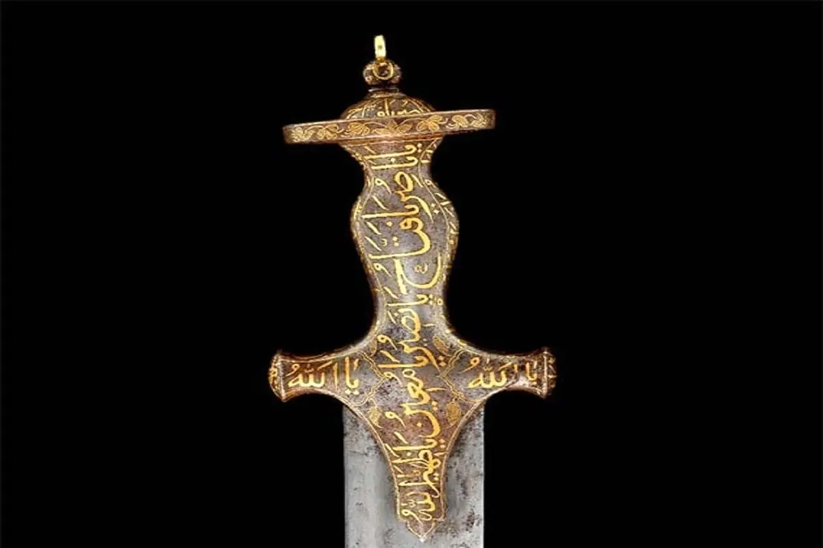 شمشیرِ خدا؛ گران‌ترین شیء باستانی اسلامی-هندی+ تصاویر