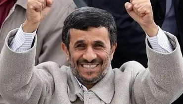 این غول‌های آمریکایی، توسط محمود احمدی نژاد وارد ایران شدند!+ عکس