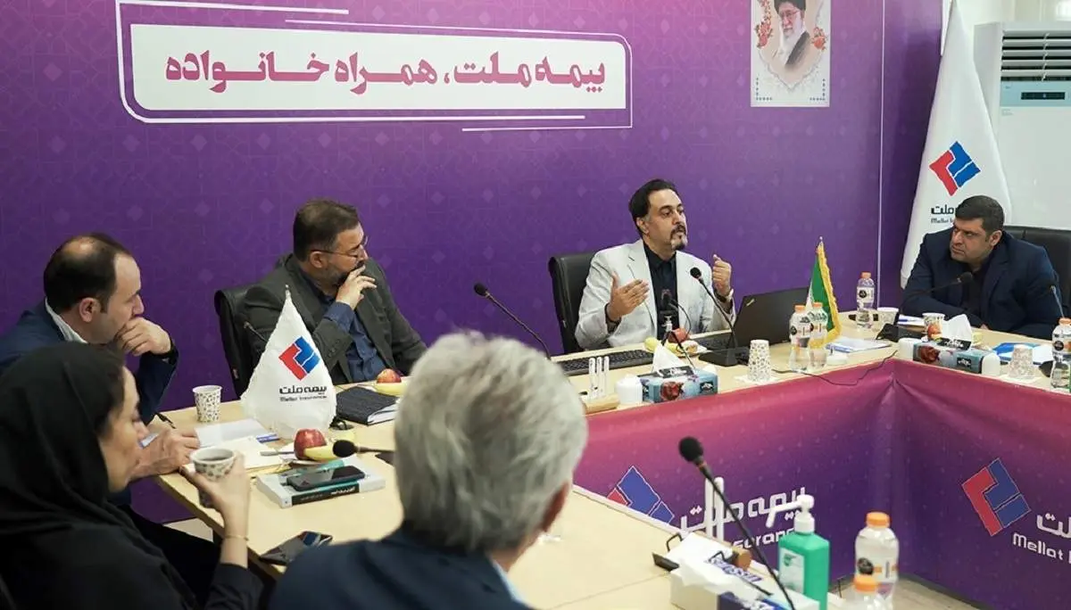 برگزاری نشست مدیران آموزش صنعت بیمه در بیمه ملت