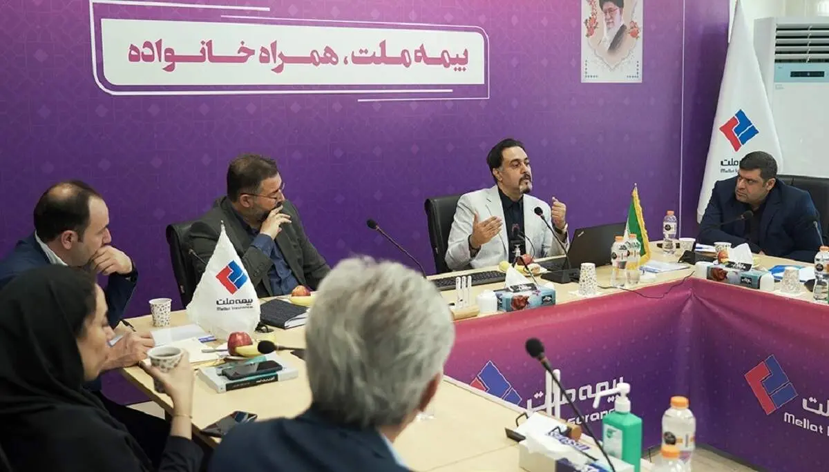 برگزاری نشست مدیران آموزش صنعت بیمه در بیمه ملت