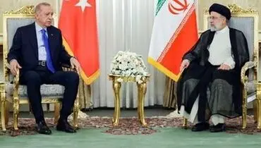 پیام تبریک رئیسی در پی پیروزی اردوغان در انتخابات ریاست جمهوری ترکیه