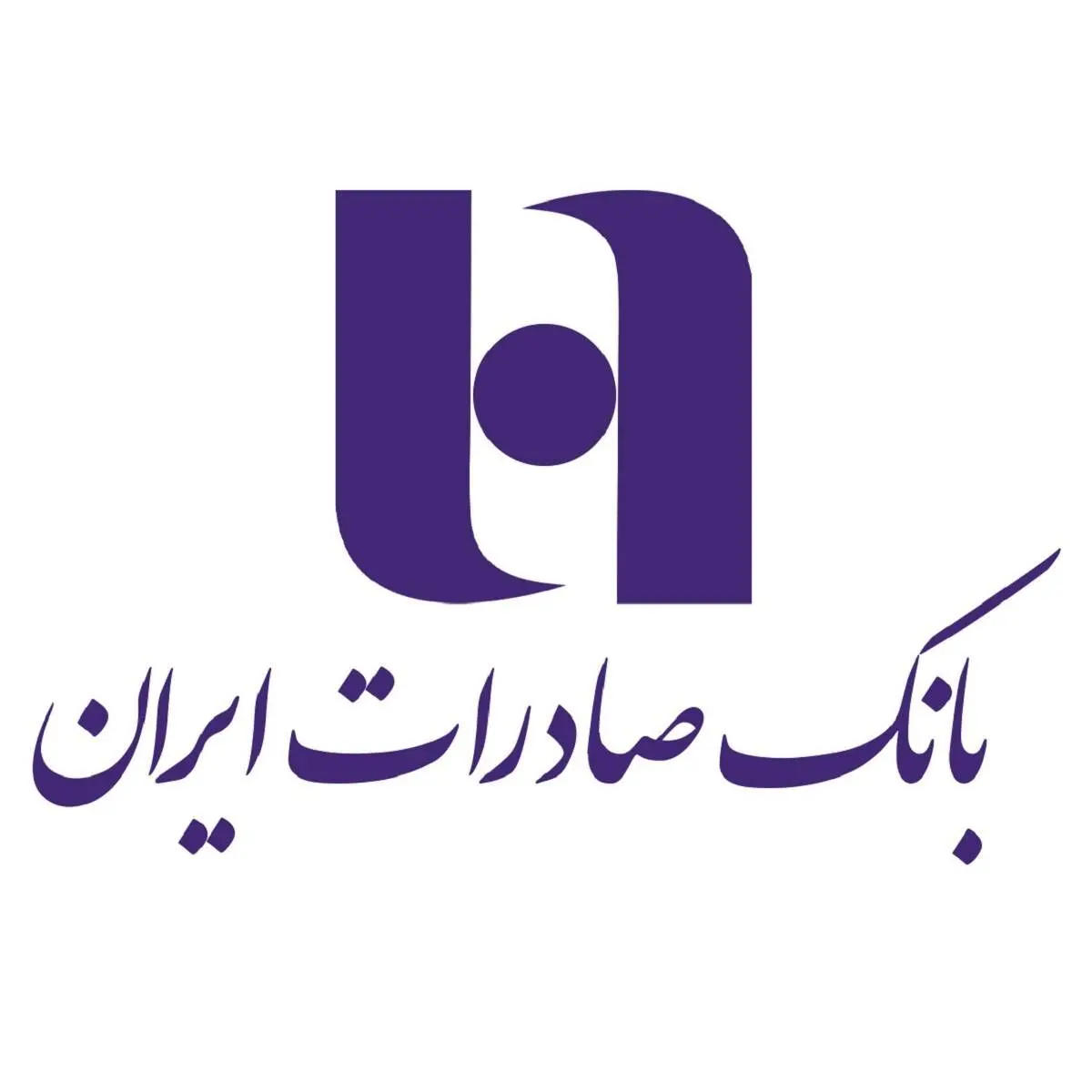صدور «چکنو» با نسخه وب (PWA) همراه بانک صادرات ایران