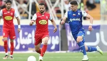 ساعت فینال جام حذفی تغییر کرد