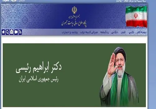 حمله هکری به اوپن‌ای‌آی؛ اطلاعات کاربران ChatGPT فاش شد
