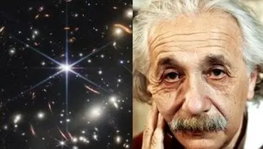اثبات درستی نظریه انیشتین با خورشیدگرفتگی+ عکس