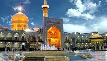 نماهنگ «امام رضا خیلی دوستت دارم» از گروه نجم الثاقب+ فیلم