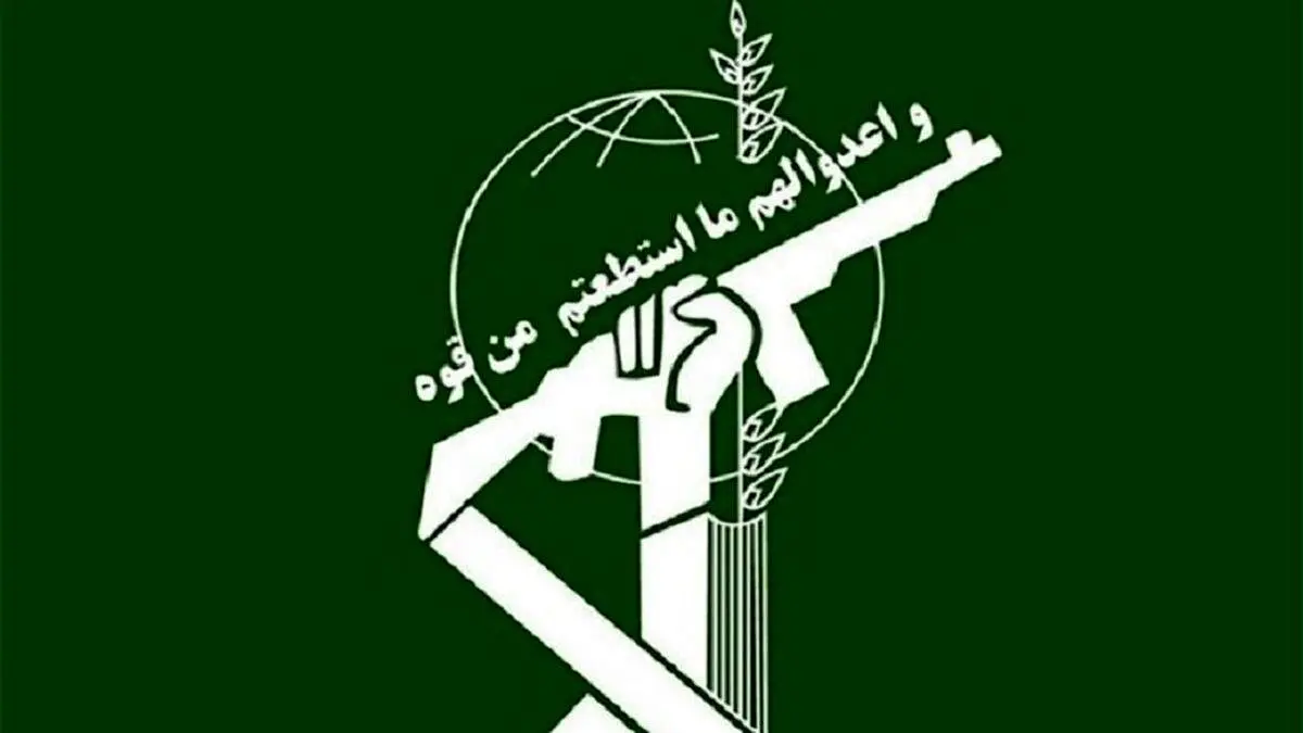 اولین واکنش سپاه پاسداران به ترور مغز متفکر و نابغه موساد در ایتالیا+ عکس