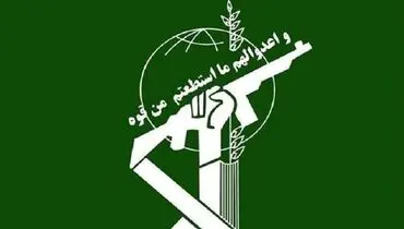  اولین واکنش سپاه پاسداران به ترور مغز متفکر و نابغه موساد در ایتالیا+ عکس