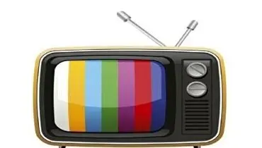 ویدئویی جالب از لحظه رنگی شدن تلویزیونِ نروژ در برنامه پخش زنده