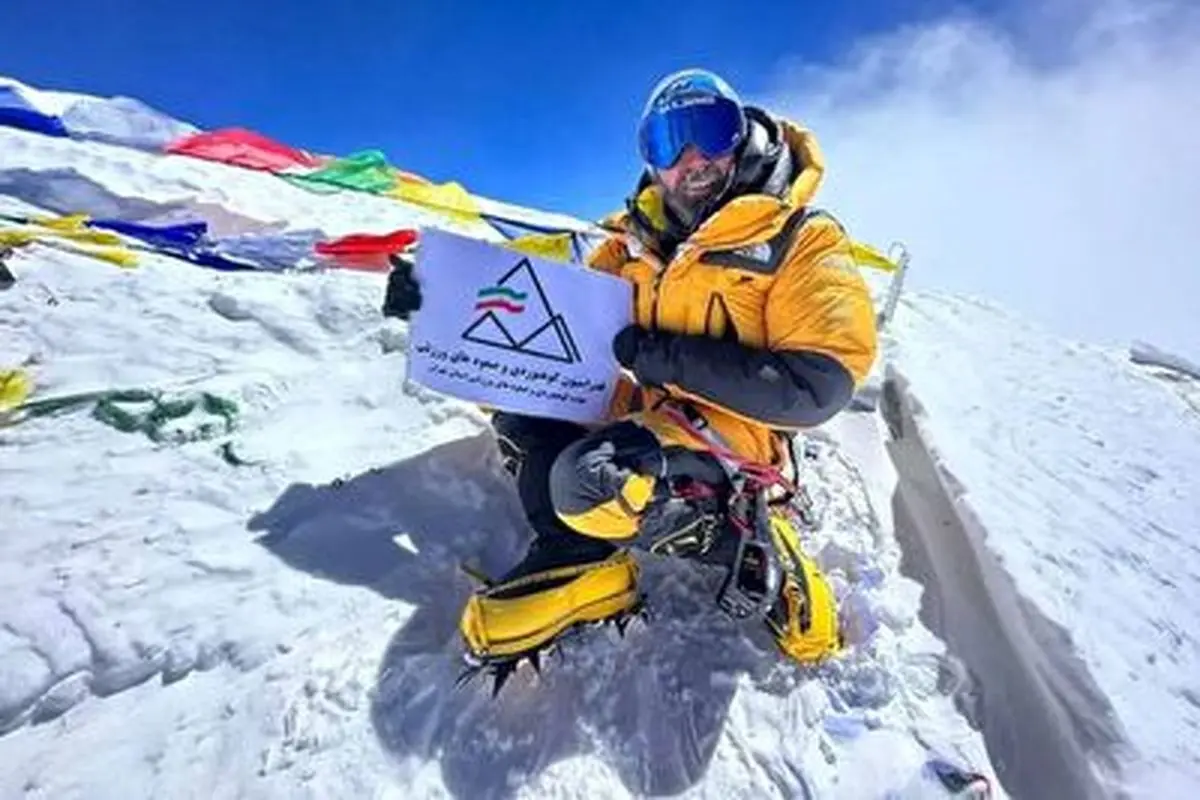 کوهنورد ۲۳ ساله ایرانی، قله اورست را فتح کرد+ فیلم