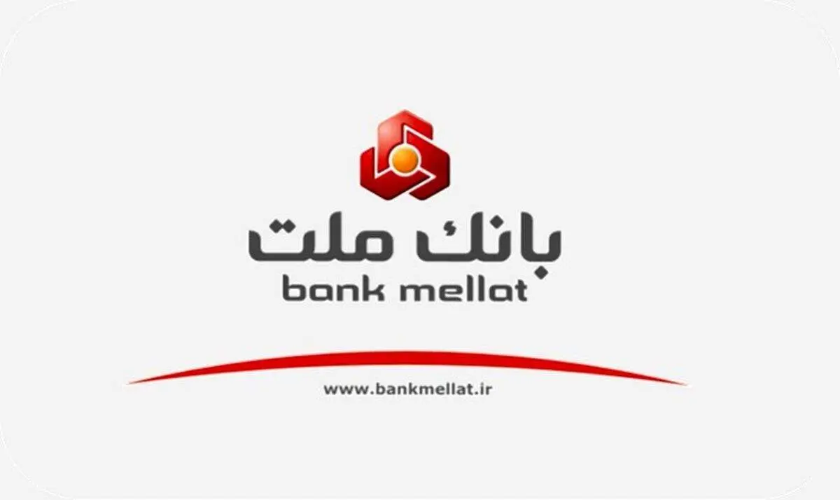 رشد ۲۴۷ درصدی سود وبملت در ۱۴۰۱