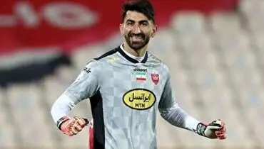 دور افتخار علیرضا بیرانوند بعد از قهرمانی پرسپولیس+ فیلم