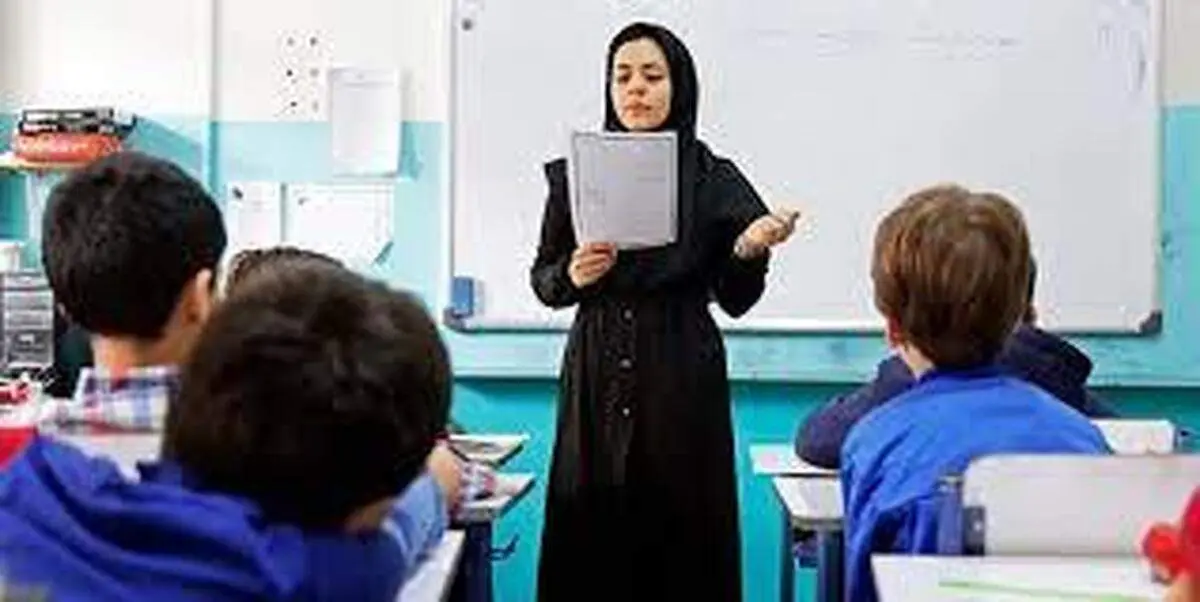 آغاز ثبت تقاضای فرهنگیان برای نقل و انتقال/ مهلت اقدام تا ۶ تیرماه