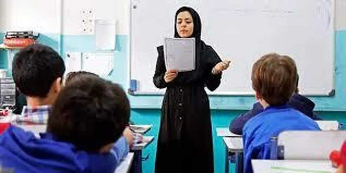 آغاز ثبت تقاضای فرهنگیان برای نقل و انتقال/ مهلت اقدام تا ۶ تیرماه