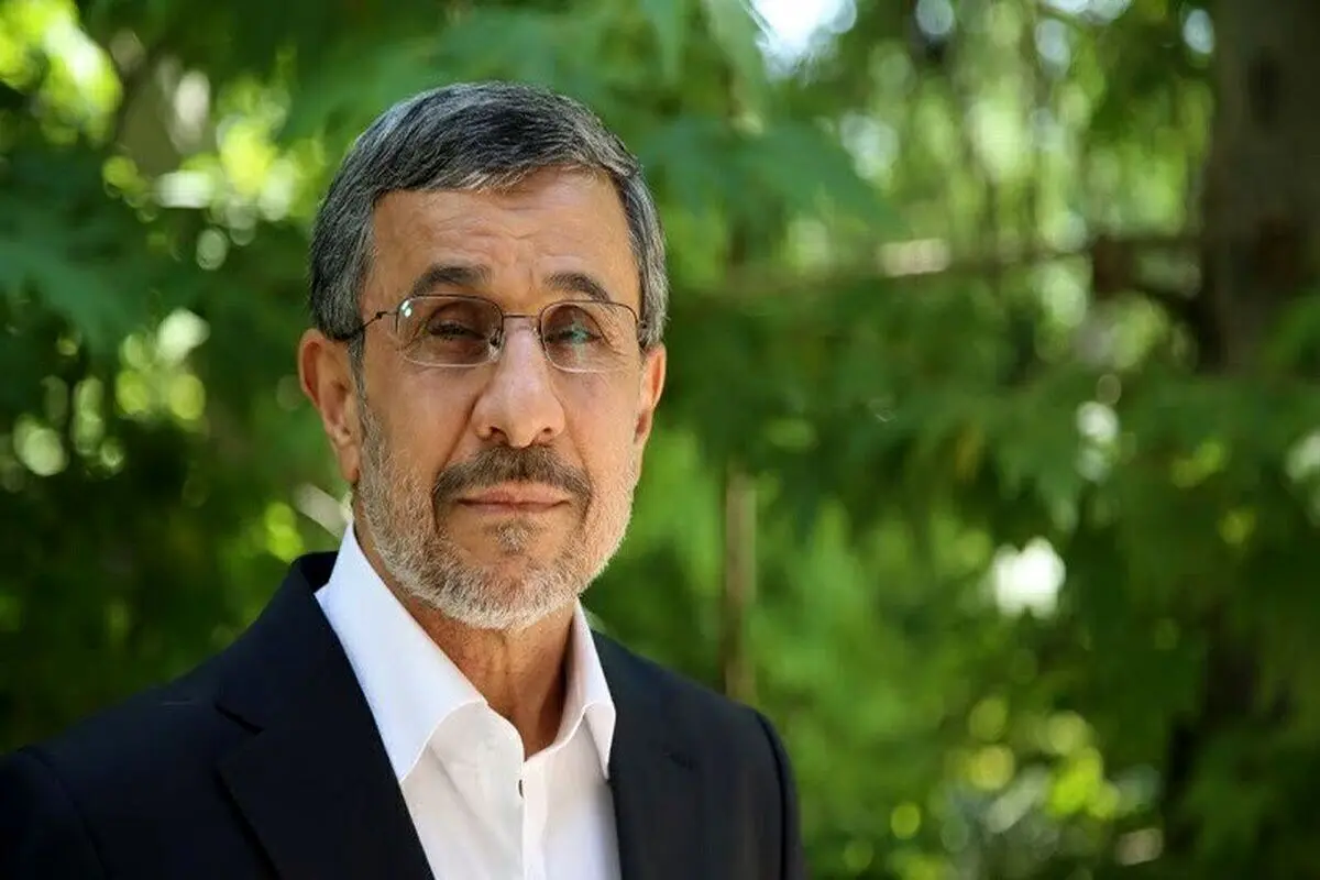  غنیمت جنگی اسرائیل در دست محمود احمدی‌نژاد!+ عکس