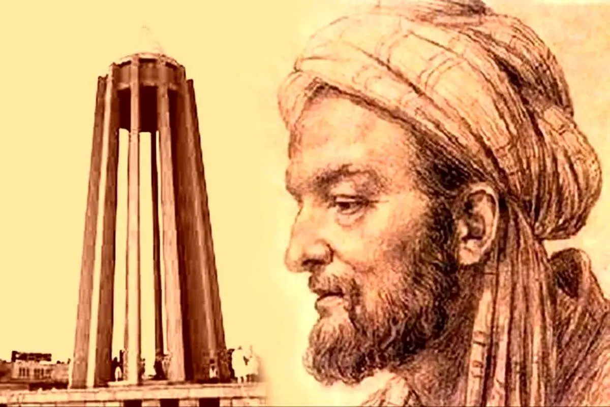 بازسازی تصویر بوعلی سینا با کمک هوش مصنوعی+ عکس