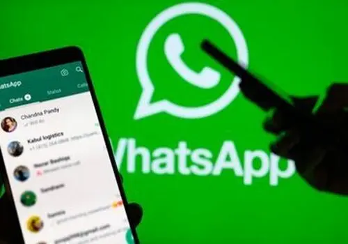 قابلیت جدید واتس آپ را جاسوسی تر میکند!