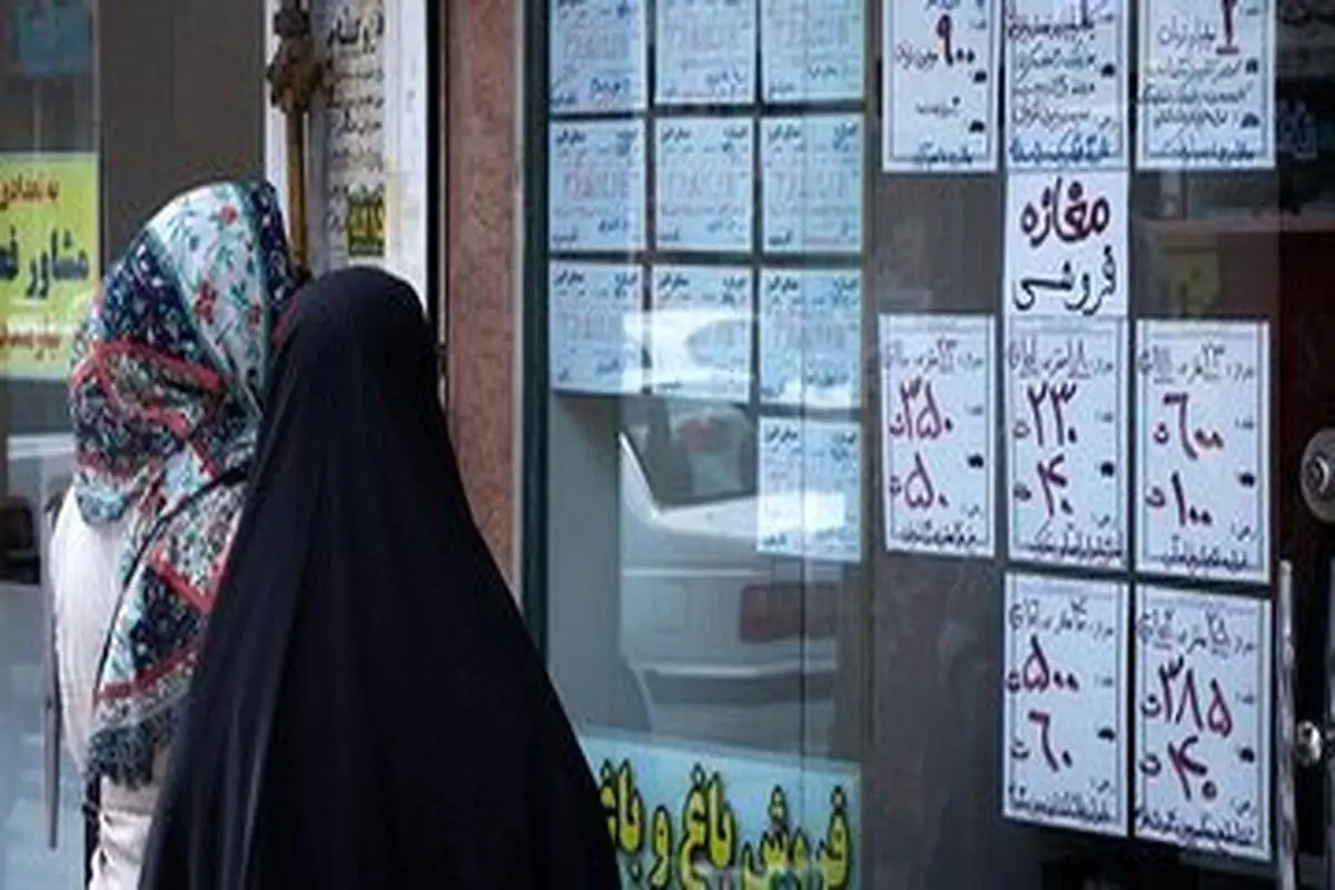 خانههای ۵۰۰ میلیارد تومانی تهران+ جدول