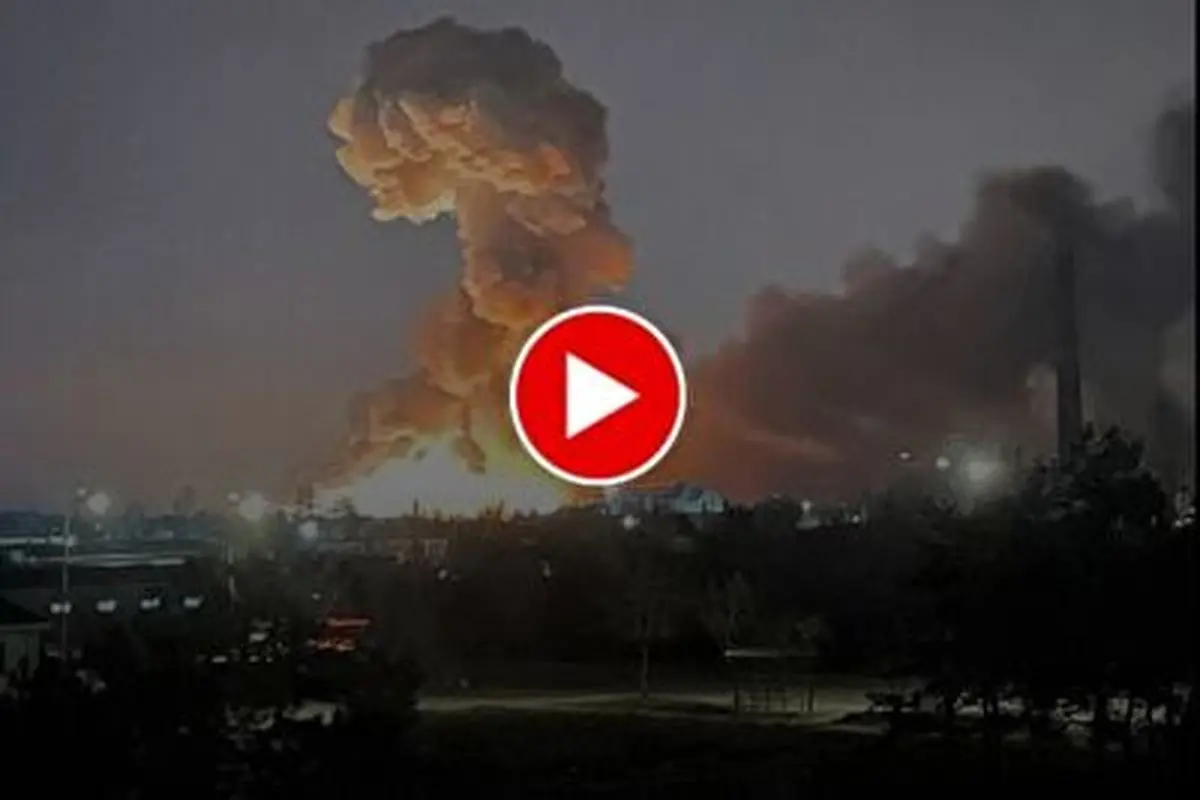 اولین تصاویر از حمله موشکی جدید روسیه به خارکیف