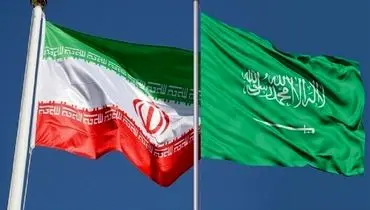 همکاری ایران و عربستان در حوزه فناوری های صلح آمیز هسته‌ای