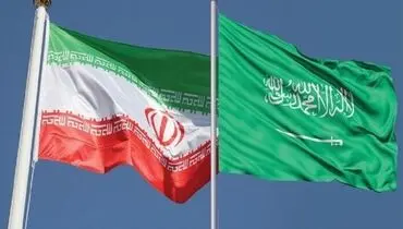 همکاری ایران و عربستان در حوزه فناوری های صلح آمیز هسته‌ای