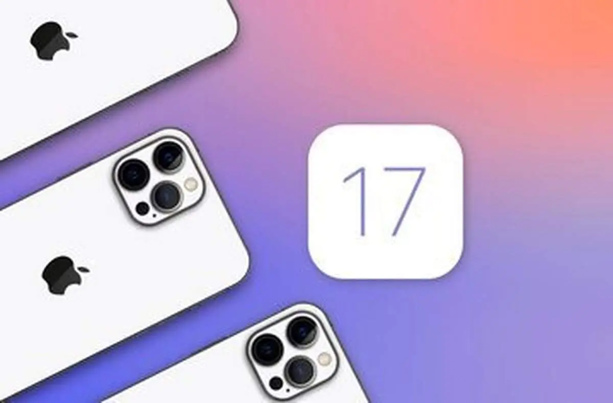 جدیدترین قابلیت IOS ۱۷ در اپ استور