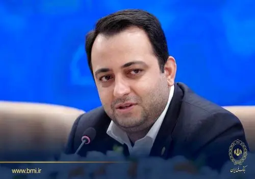 تداوم خدمت حفظ اعتماد تحلیل راهبردی عملکرد بانک ملی ایران در مدیریت شرایط ویژه و ایفای مأموریت های ملی