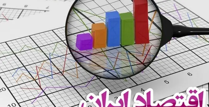 رکود تورمی ایران به اوج رسید؛ تورم ۹۰ درصدی در کنار رشد اقتصادی منفی ۱۰ درصدی