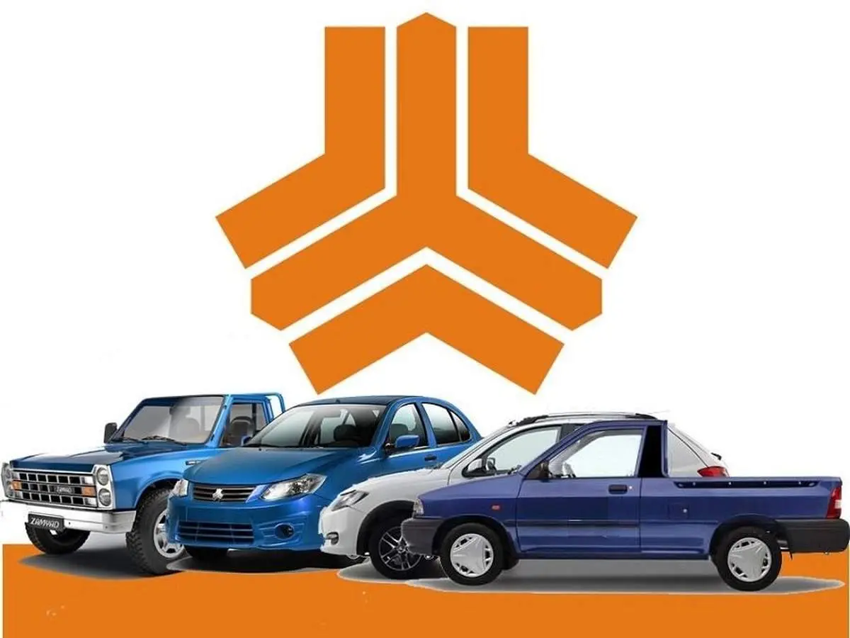 کاهش ۶۸ درصدی زیان عملیاتی سایپا در نیمه نخست سال 