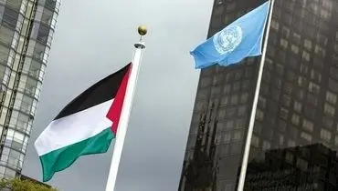 حزب الله از به‌رسمیت شناخته شدن کشور فلسطین استقبال کرد