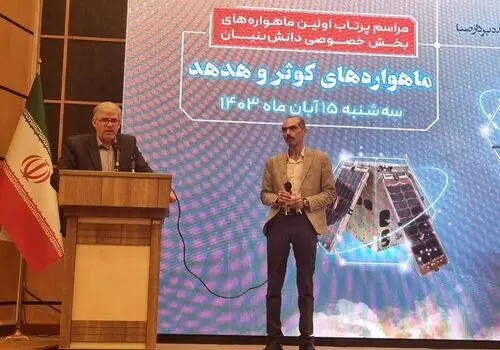 این سلفی جنجالی در فضا وایرال شد+عکس
