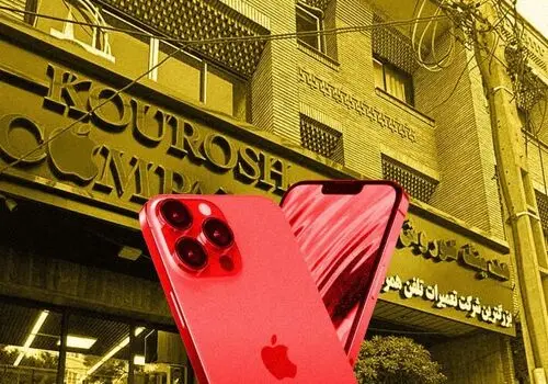 اگر اسپانسر استقلال مثل کوروش کمپانی شود؟!+ عکس