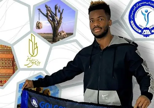 گل‌گهر یک بازیکن گابنی گرفت 