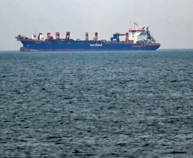 بیانیه مداخله‌جویانه۶ کشور اروپایی و ژاپن درباره تنگه هرمز