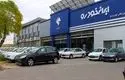 آغاز فروش فوری ایران‌خودرو؛ جزئیات ثبت‌نام اعلام شد

