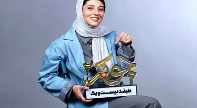 عکس هنری خانم بازیگرِ جوکر با یک متن عمیق و معنادار!