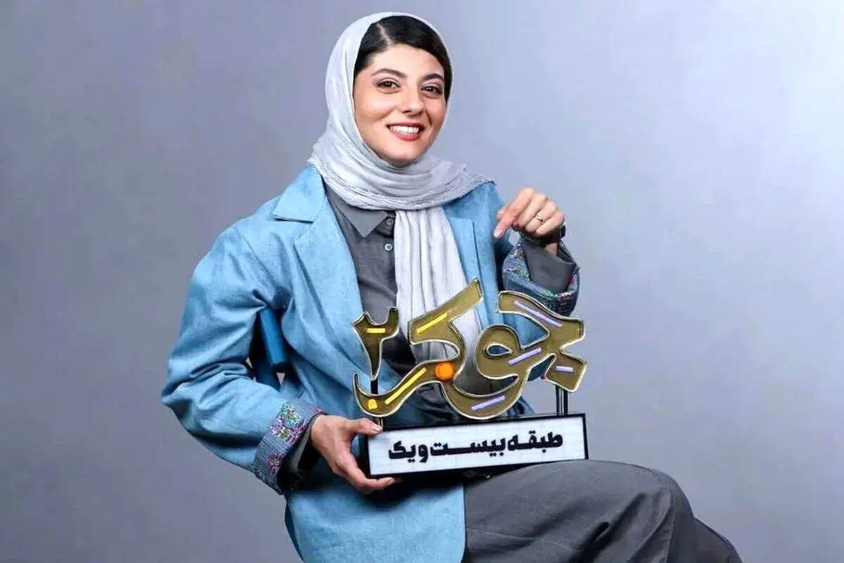 عکس هنری خانم بازیگرِ جوکر با یک متن عمیق و معنادار!