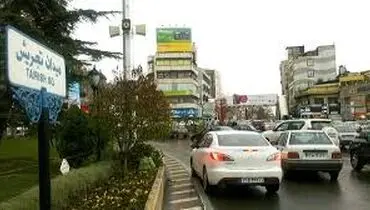 ویدئویی جالب از یک روز عادی در تجریش وایرال شد
