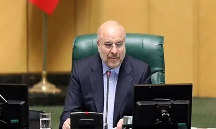  آغاز توزیع کالابرگ جدید با دستور ویژه قالیباف + فیلم