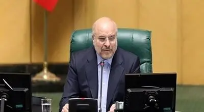 قالیباف: تفاهم نامه ایران و آمریکا سند پیروزی در میدان دیپلماسی است